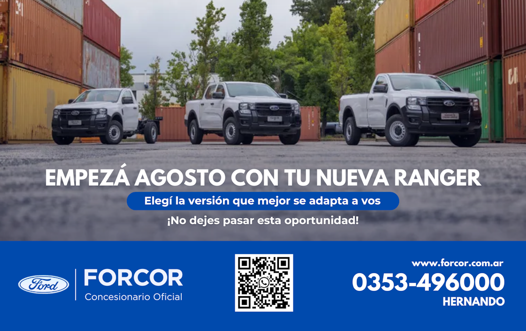 Publicidad