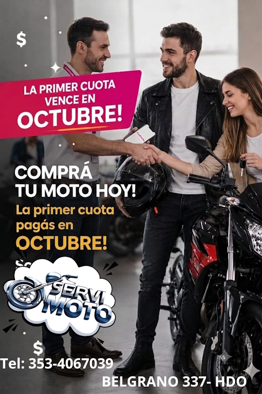 Publicidad